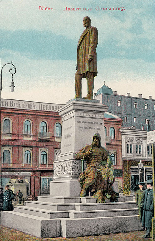 Ксіменес Етторе